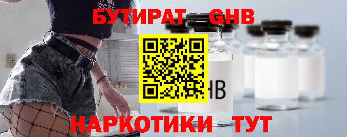 ГАШИШ Дагестанские Огни