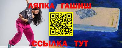 мефедрон мука Кумертау